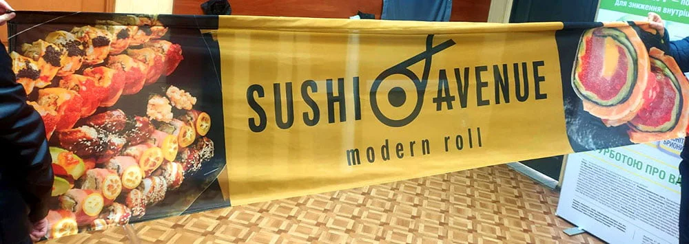 Мобільний переносний флагшток віндер 4.5 м